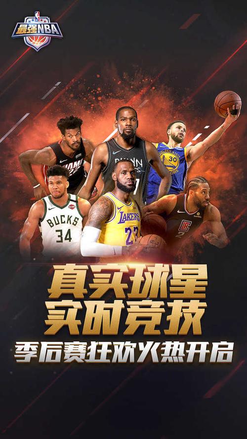激励更多年
