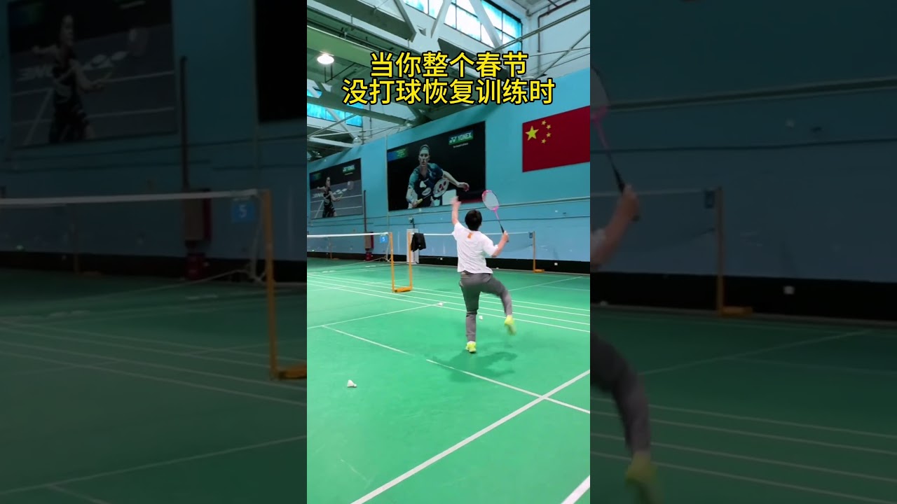 过不断的更