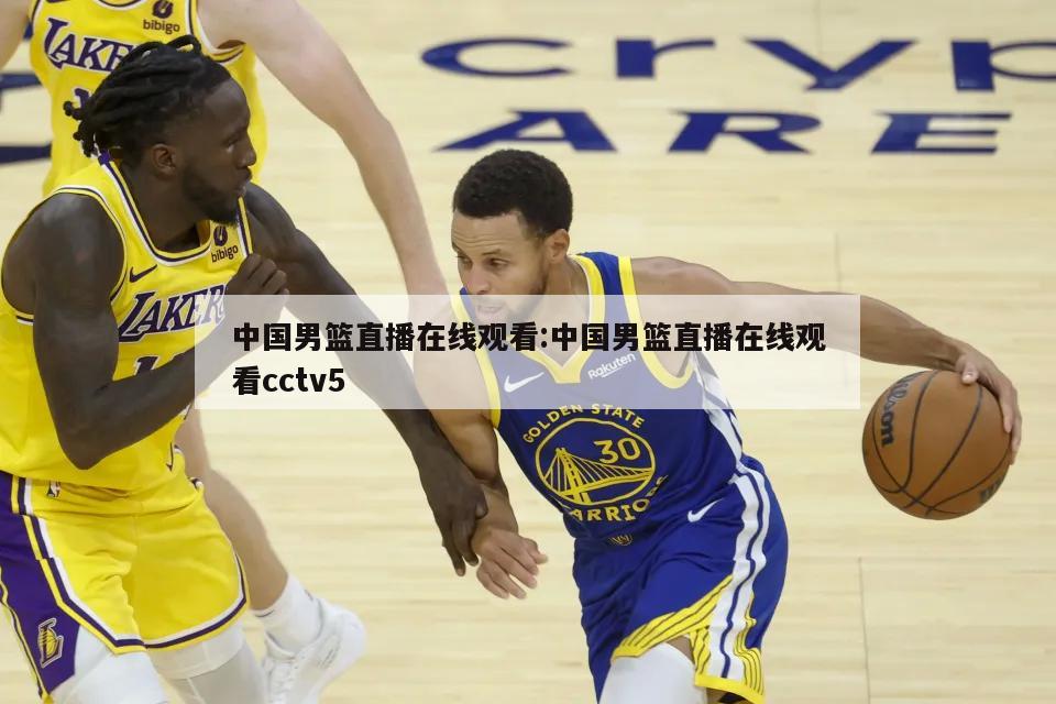 这些都是俱