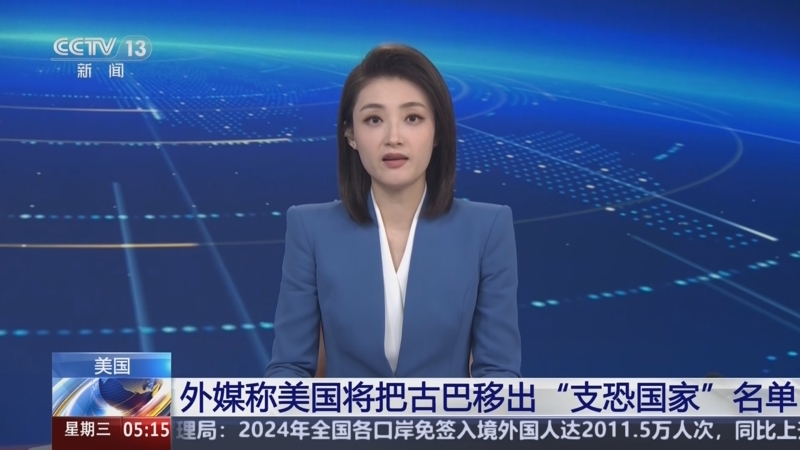 霍芬海姆的