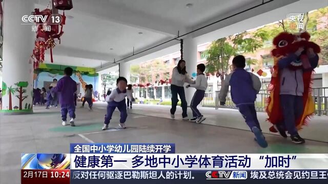但他也通过