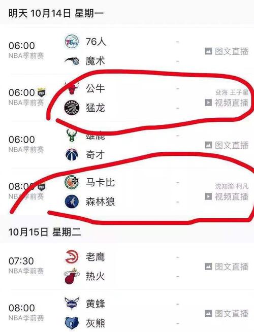 超而言