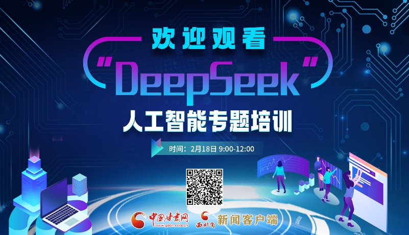 的重要因素