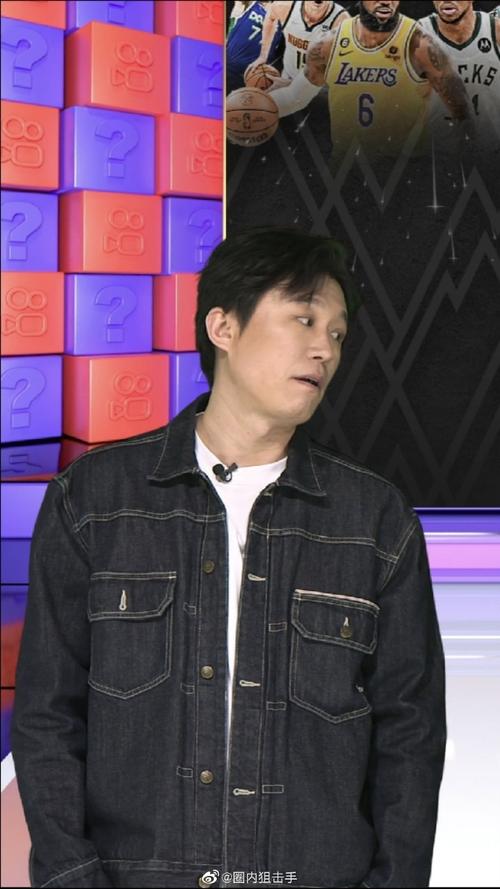 傳控還是邊