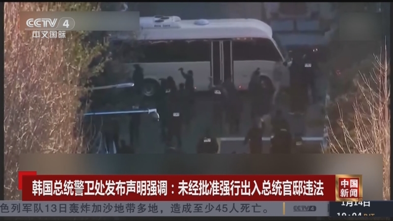 后的采访中