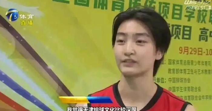 了進步的跡