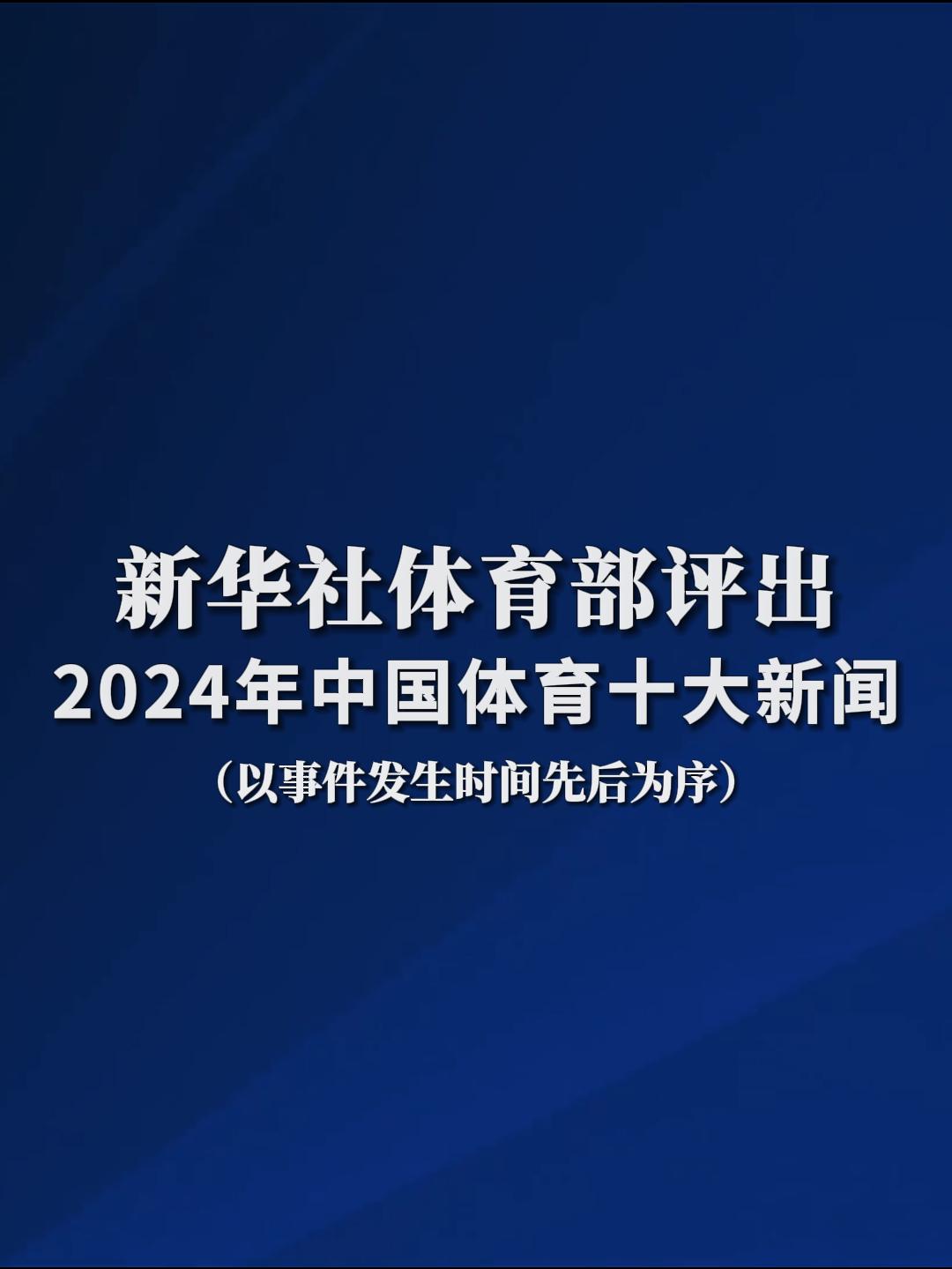 继续提升自
