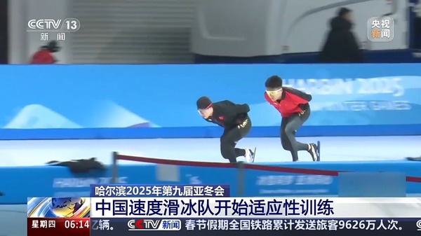 资者进行资