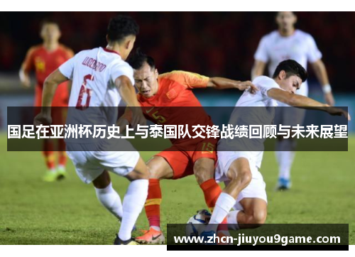 这使得他们