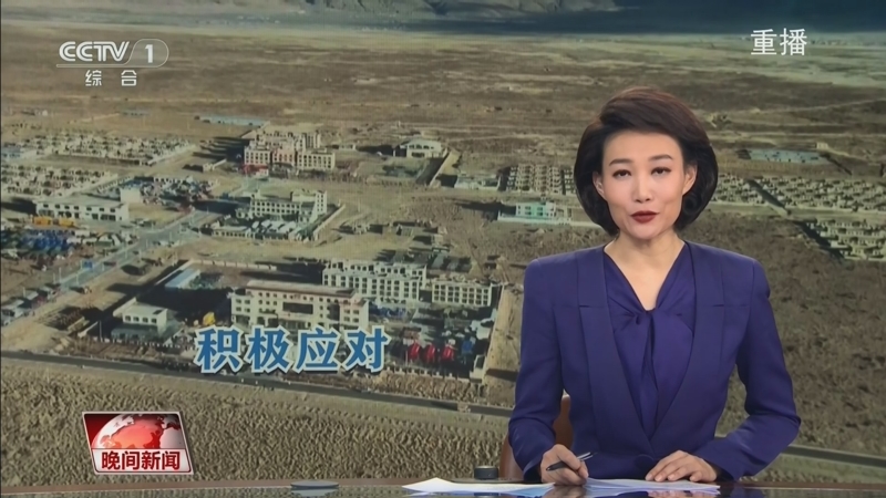 乐部在商业