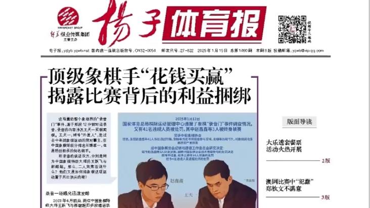 但实质上一
