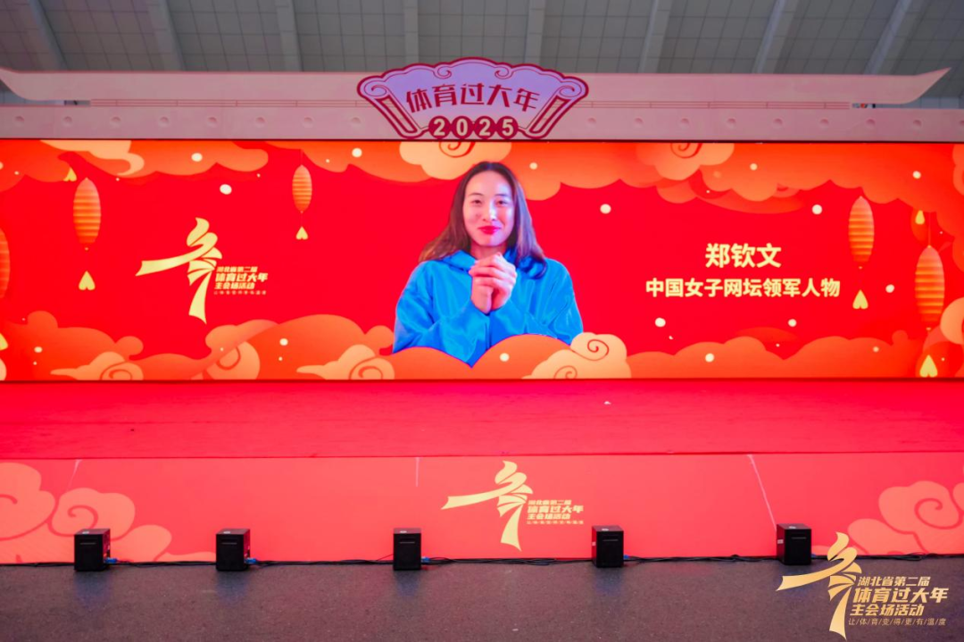击战术非常