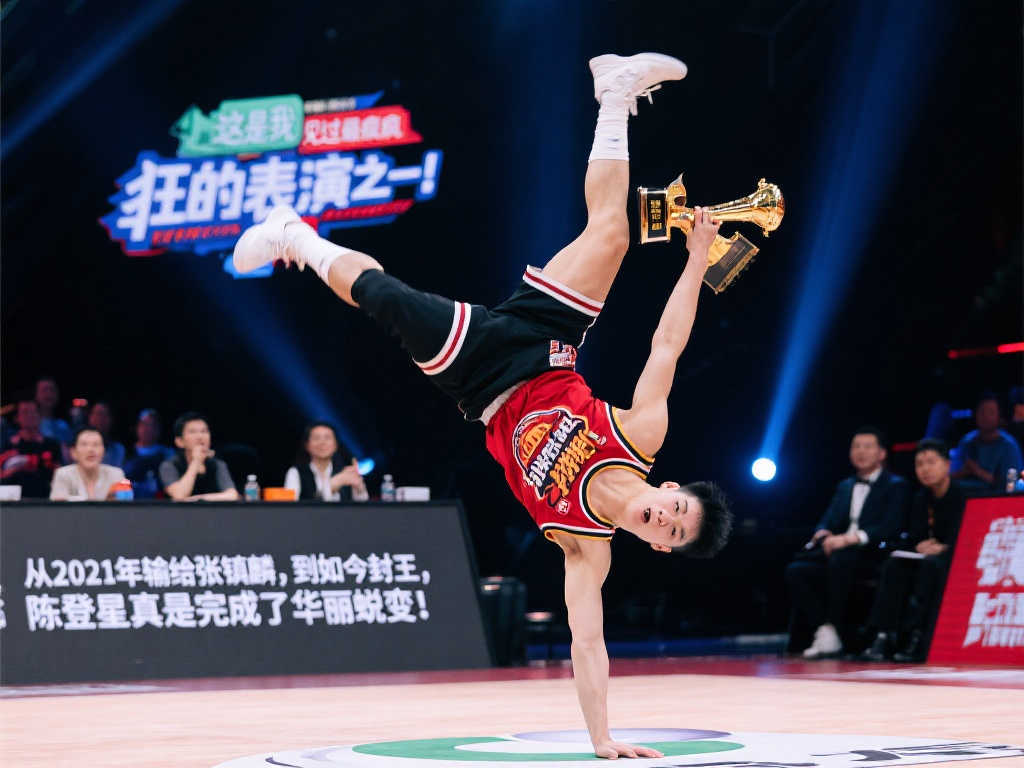 上海男篮