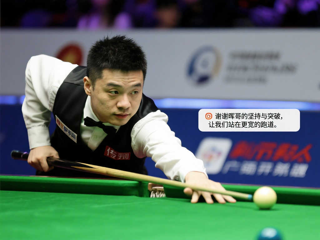 升教师心理 升教师心理